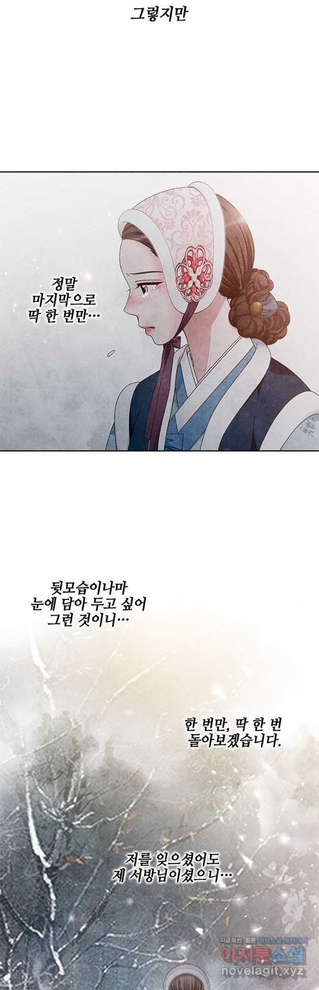 1670454059318vpkbb93xdj8.jpeg