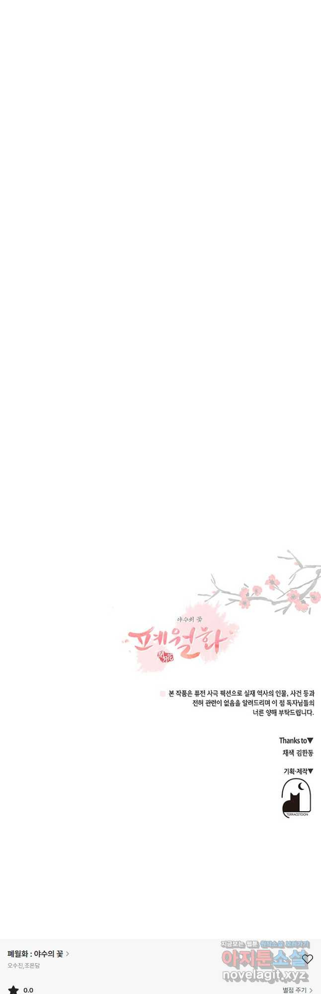 1670454073382xpy6byjnvre.jpeg