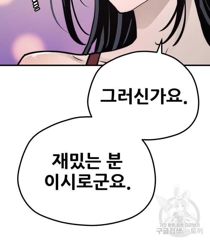 16704549480706ej2s5pwuyc.jpeg
