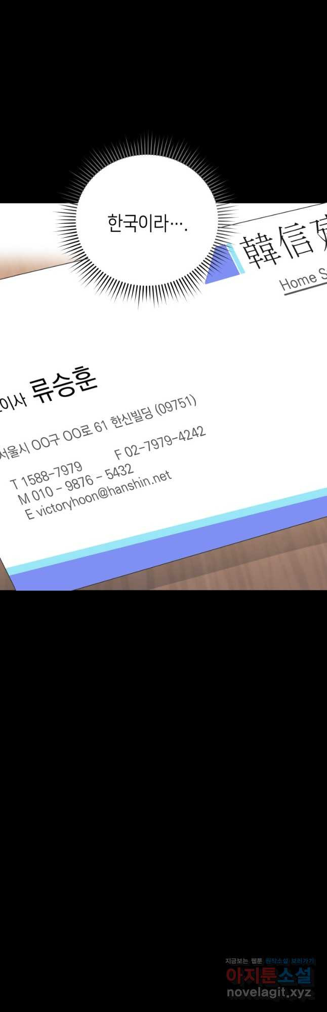 1670448790737bphni1u2gwd.jpeg