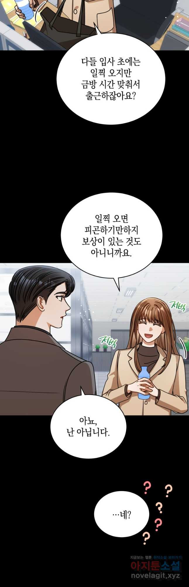 1670448796289yoerq78x17.jpeg
