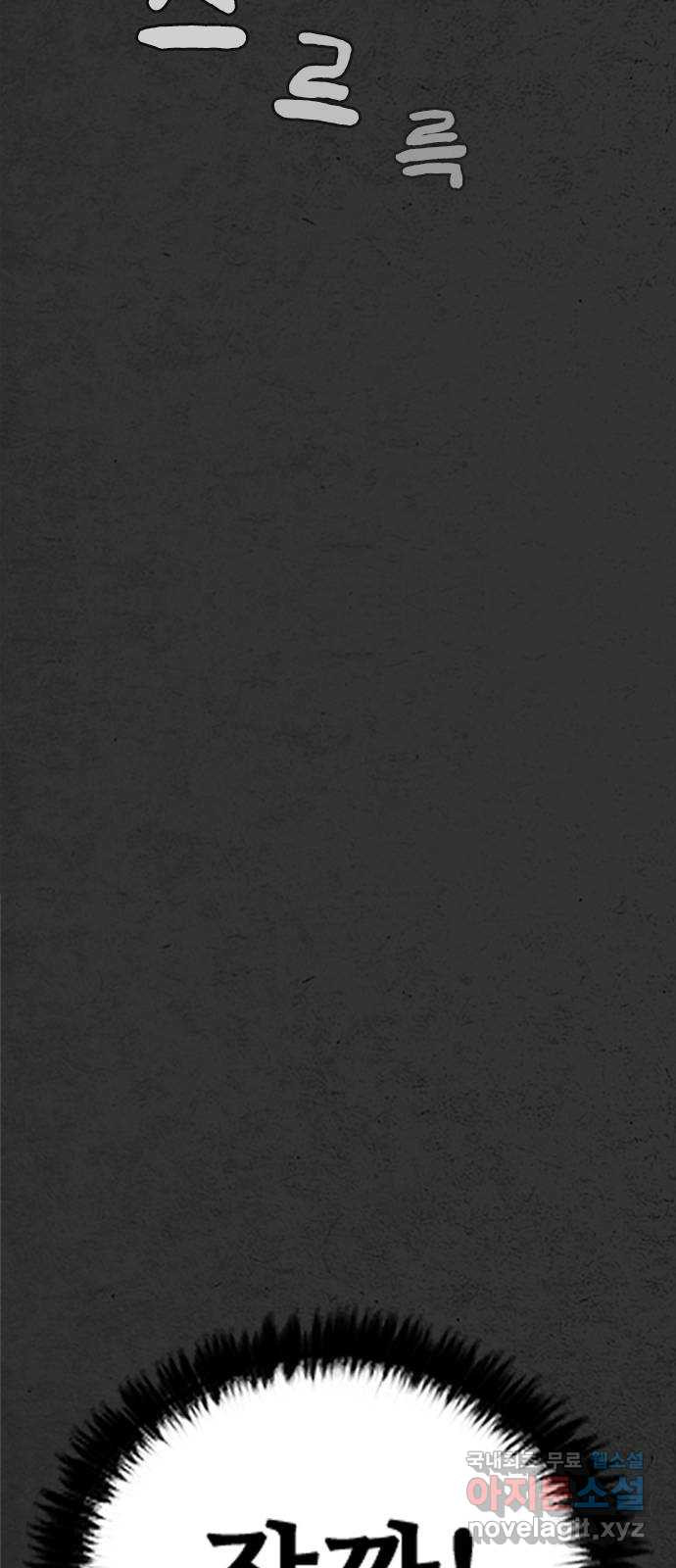 1670453135670w3dkehgpblk.jpeg