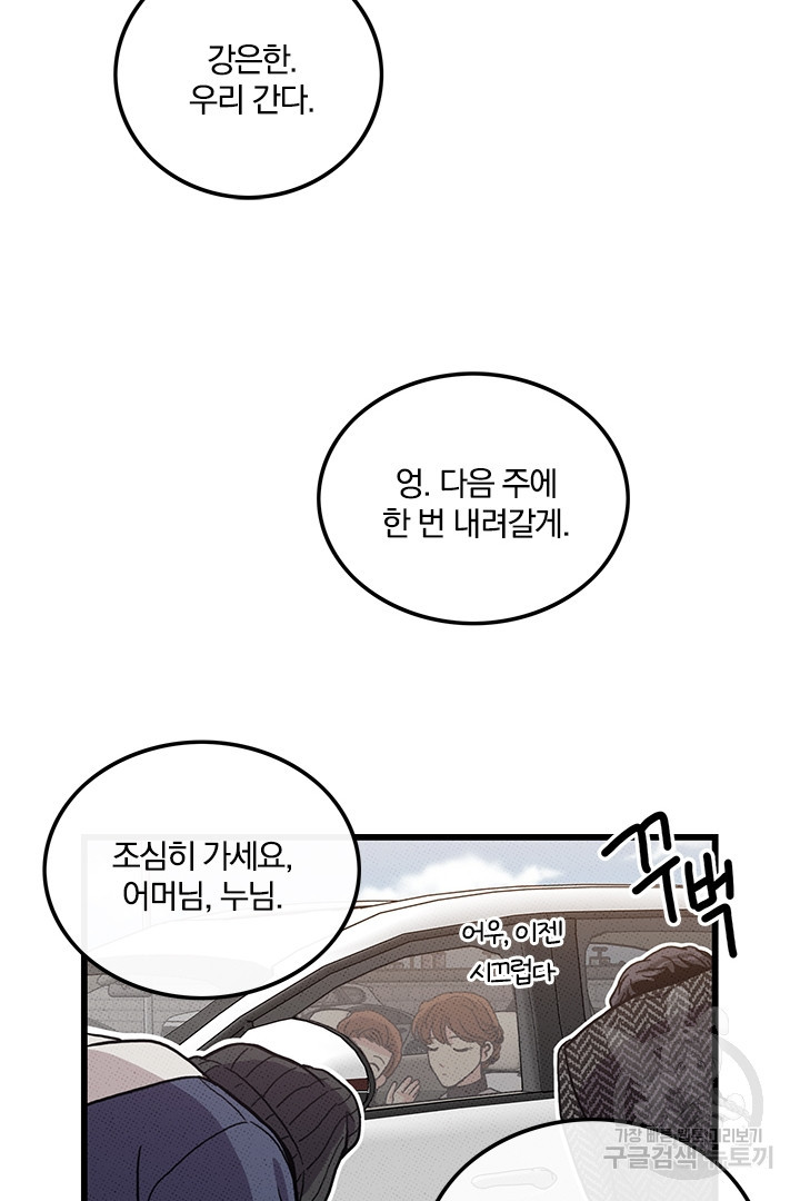 1670541253101cshmet18zi.jpeg