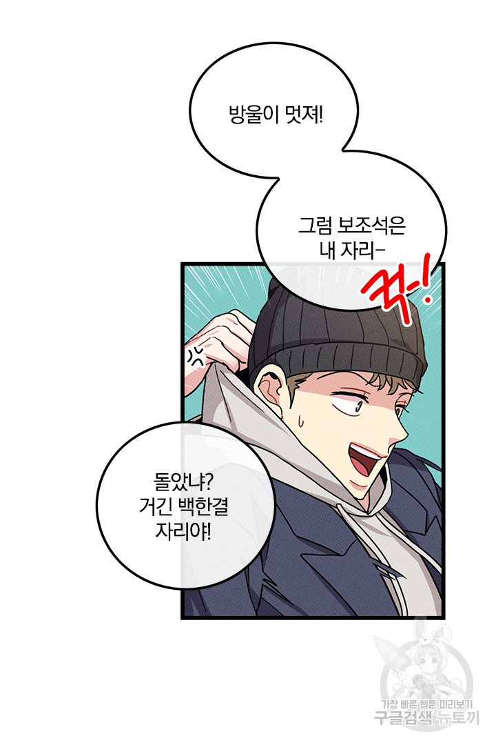 1670541257644unqhu4j9wb.jpeg