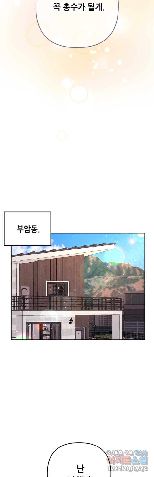 1670538769730fe1emgc2s9c.jpeg