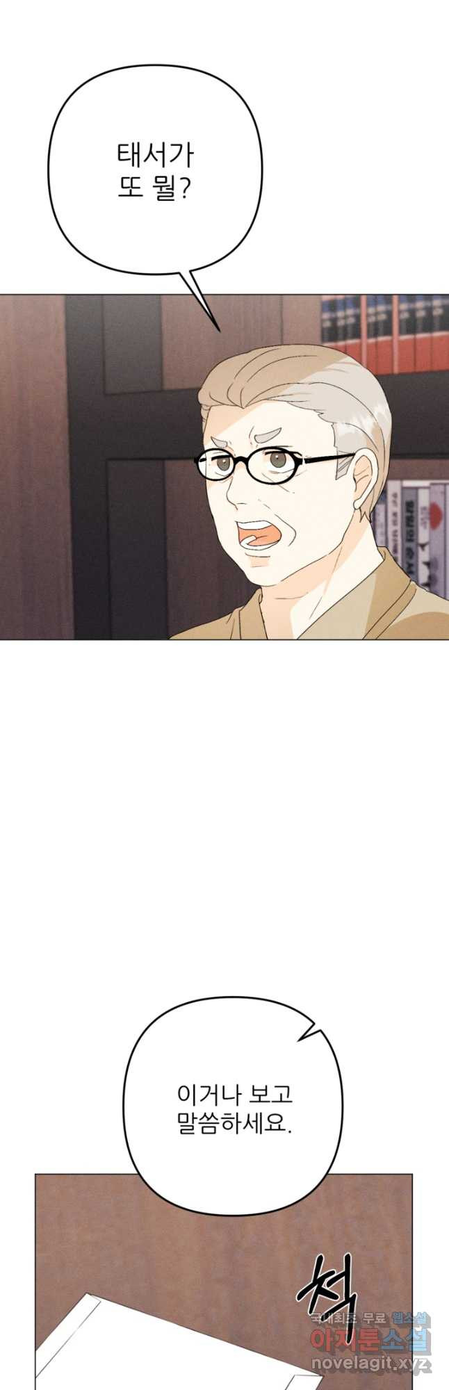 1670538770198jsad1bm5er.jpeg
