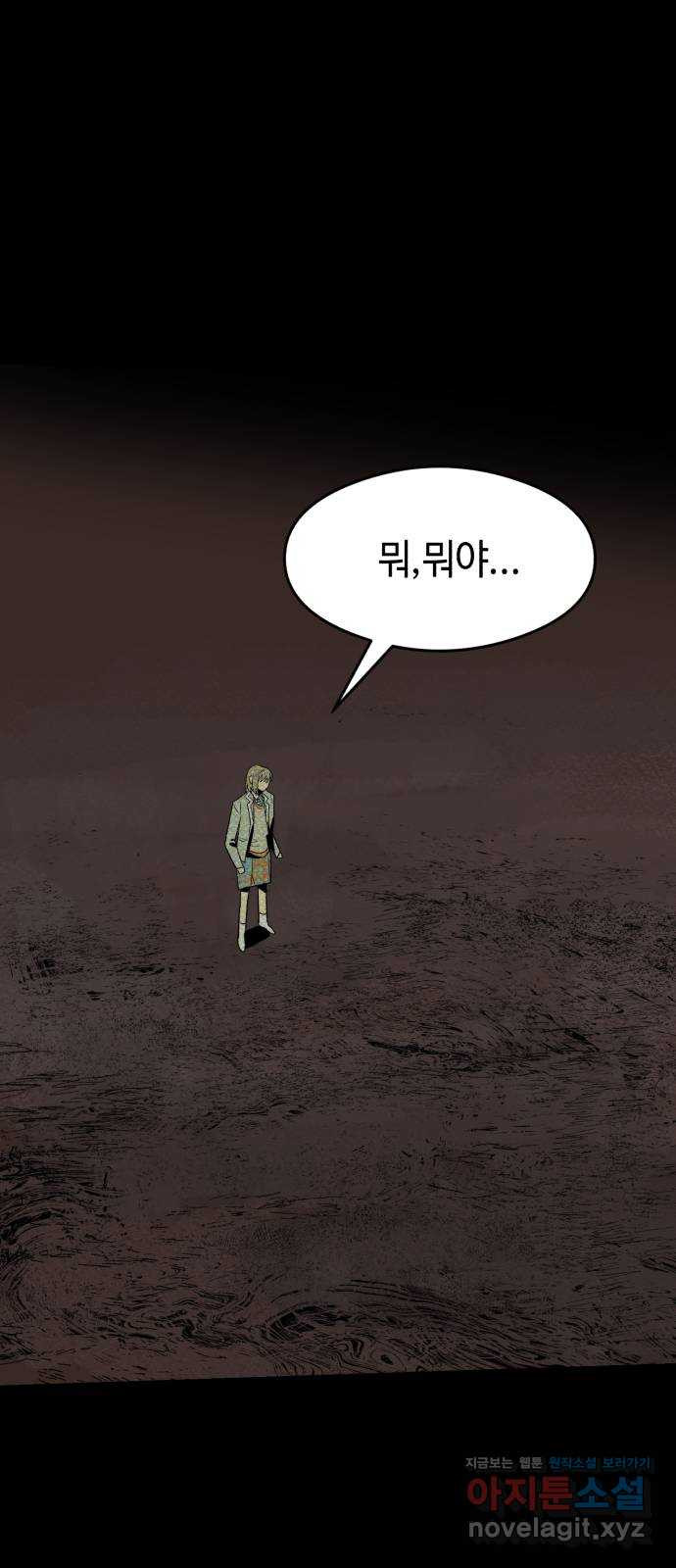 1670540101697nmdwjpl6eo.jpeg
