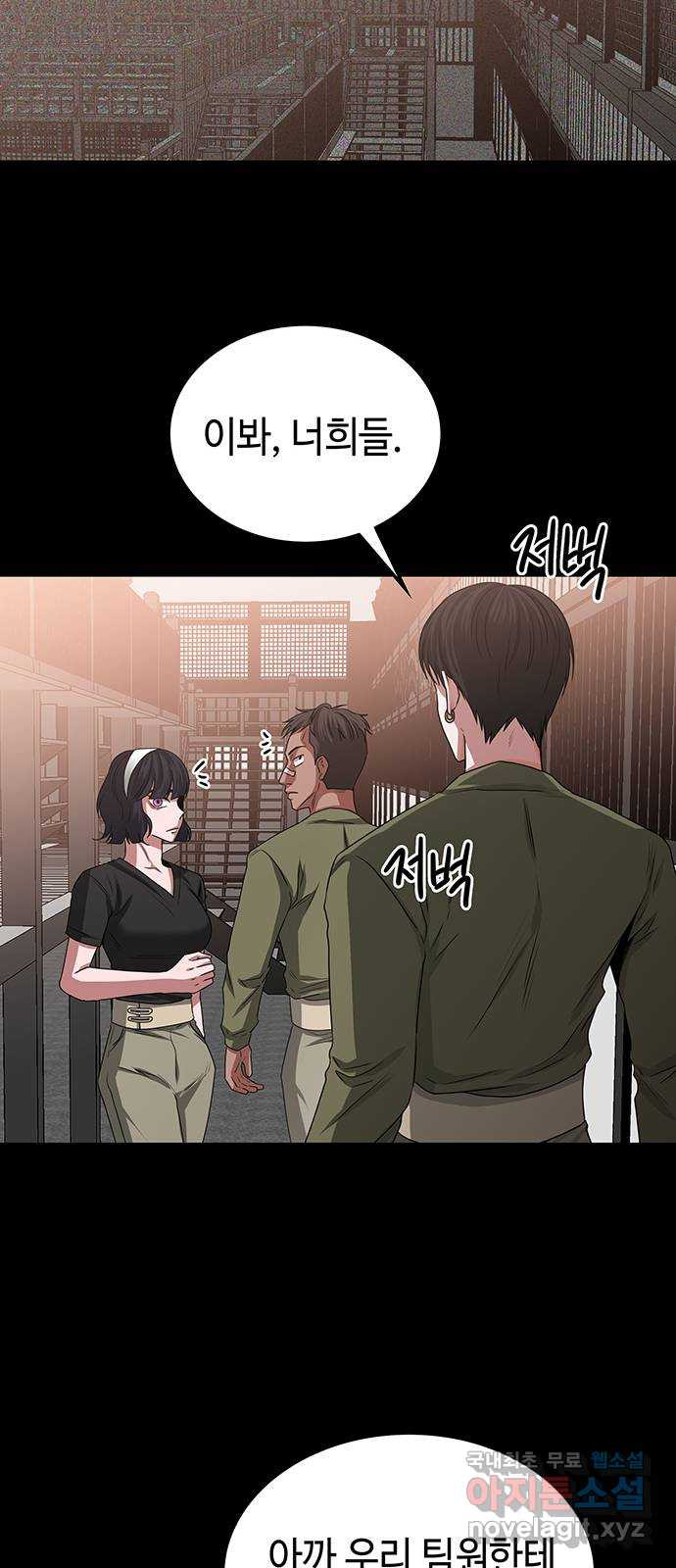 1670539886358tueym7zv4b.jpeg