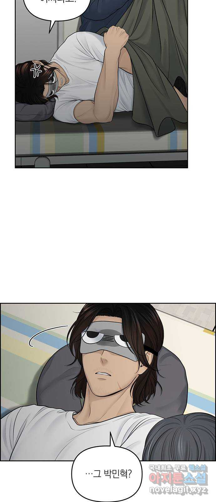 16705411424452tsq2wx9yec.jpeg