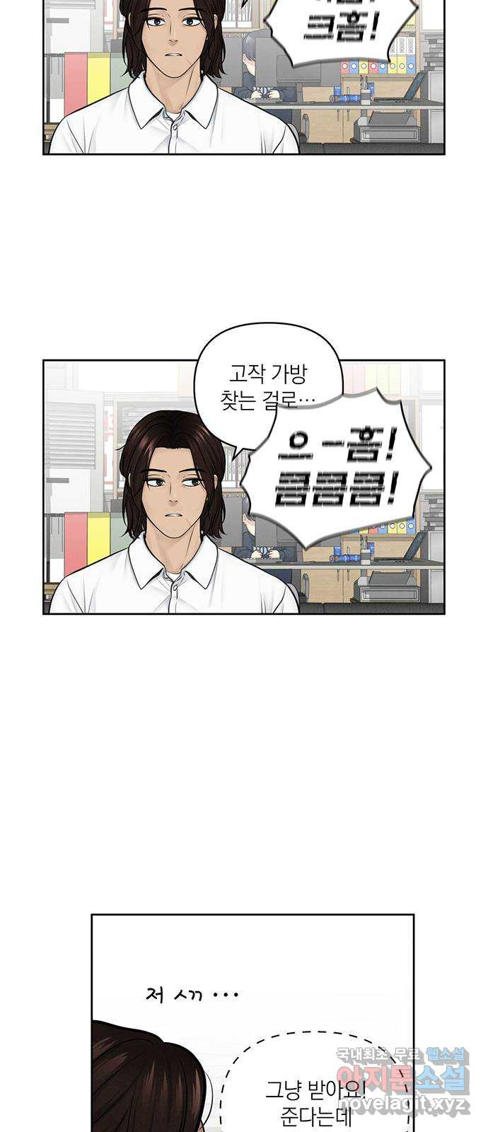 1670541143815exwhawicl25.jpeg