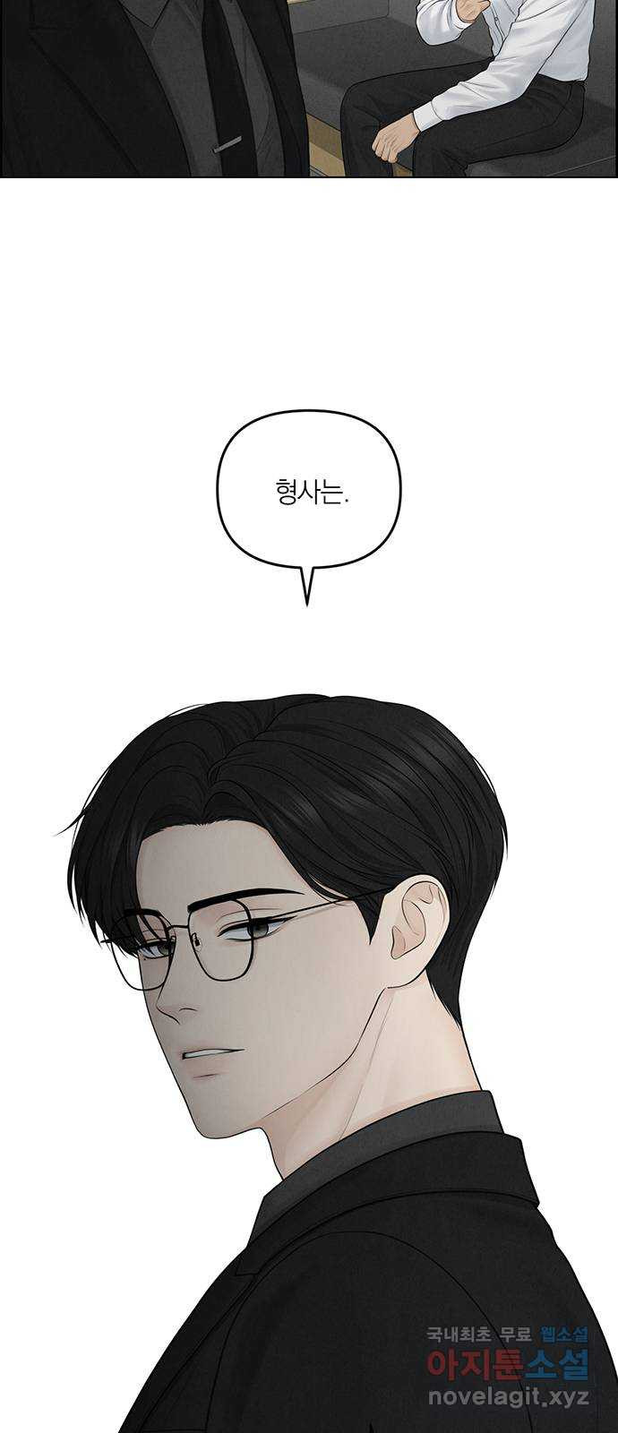1670541151118rgcxw4nuv6.jpeg