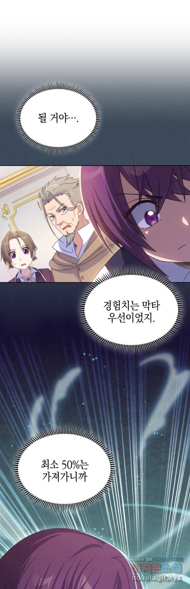 16705372131566fgo4vev5ns.jpeg