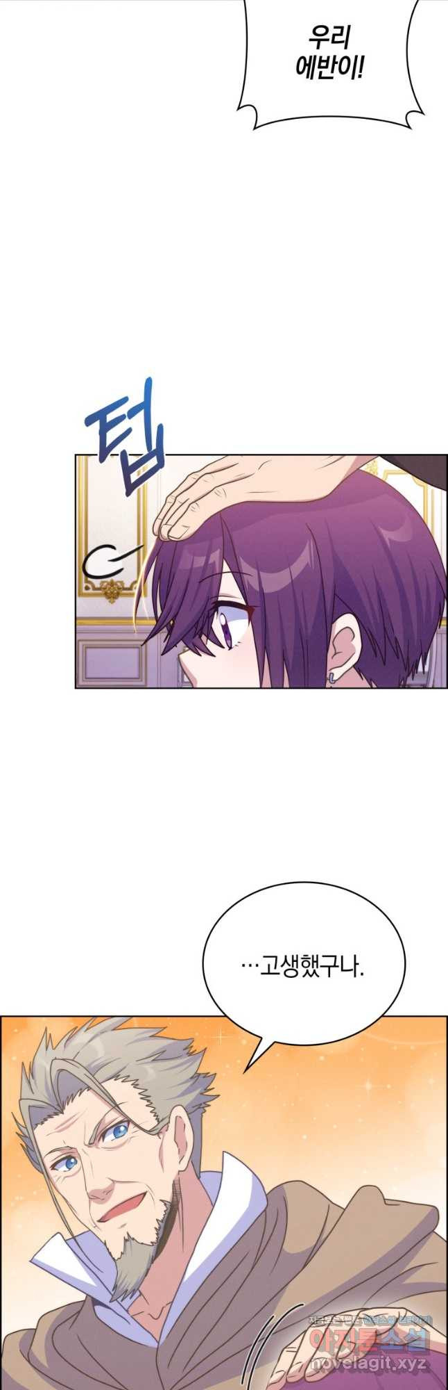 16705372154447nns5511g38.jpeg