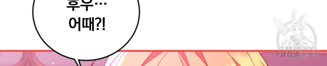 1670541723850gbmg0s4ay5.jpeg