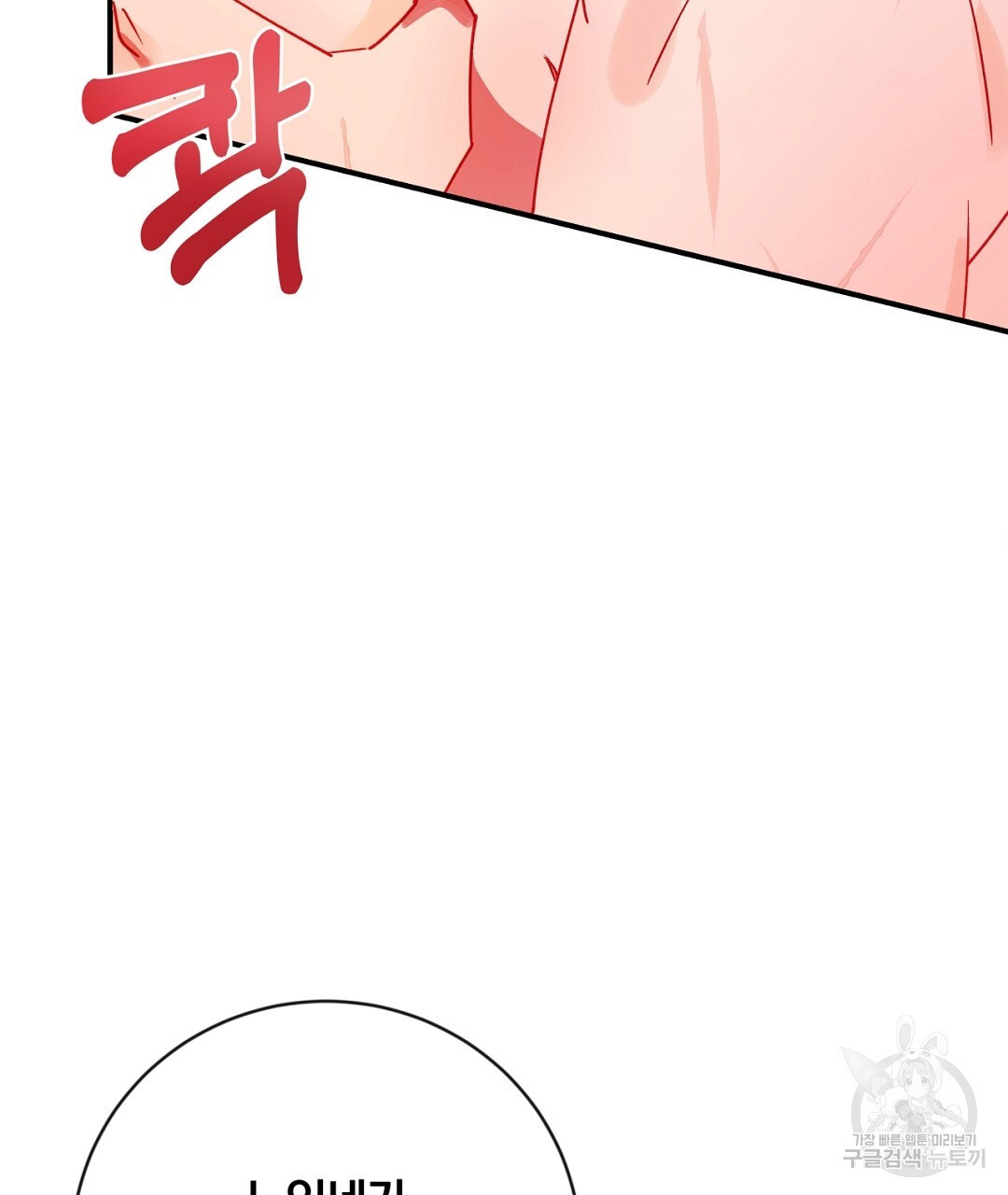 1670541735205164xd9hw5mv.jpeg