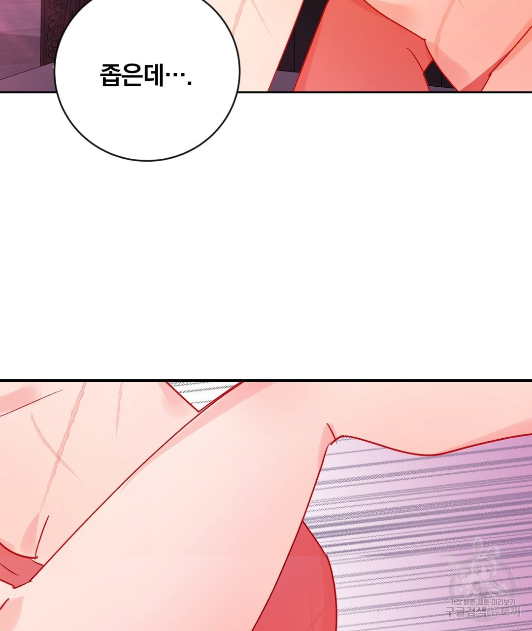 1670541739828wvucgukvvwc.jpeg