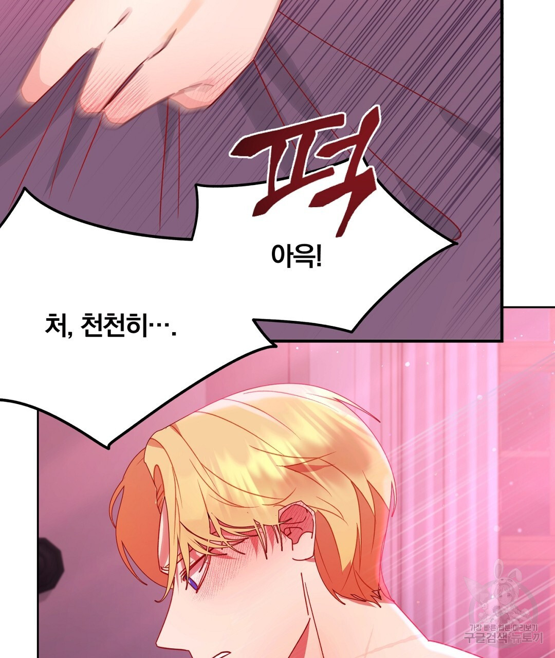 1670541741058yubwqj6pirr.jpeg