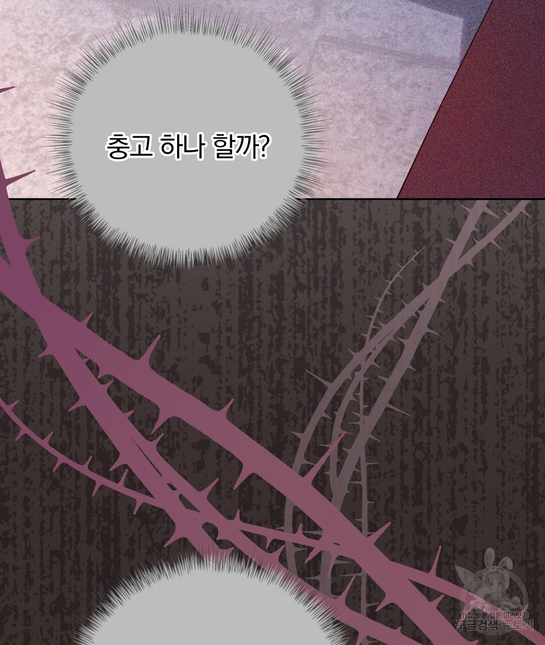 1670541745403kp5nvcb720k.jpeg