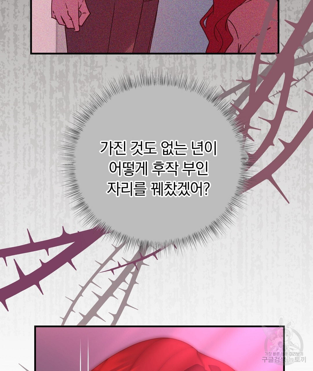1670541746022xrd5vdm06cl.jpeg
