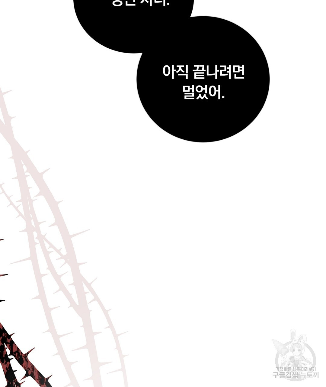 1670541747550bqr8iu2yuk.jpeg