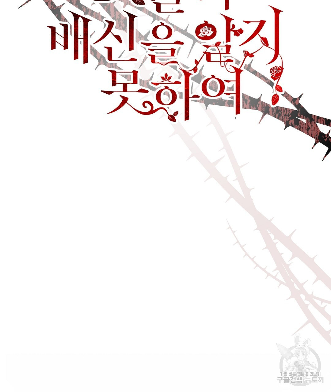 16705417478570n7x3a8ep2r.jpeg