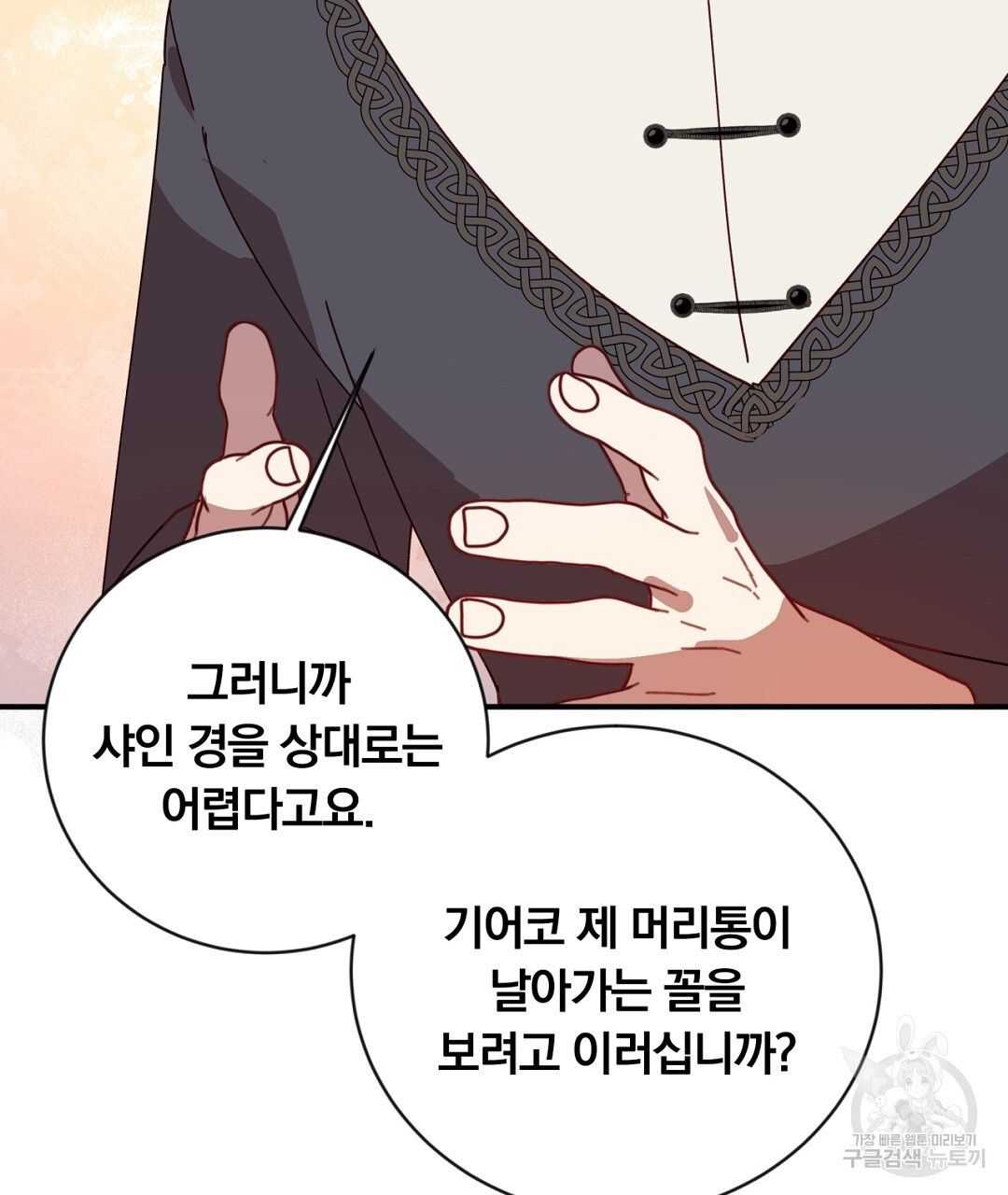1670541846160lmltr0irim.jpeg