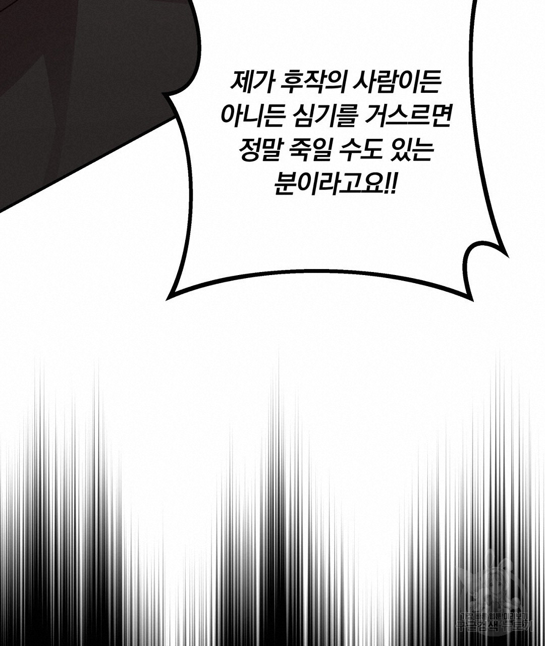 1670541848004as4dxweqrxt.jpeg