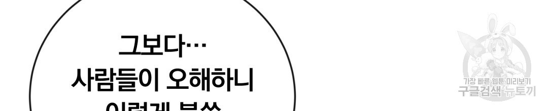 1670541850324glevi2qnxrq.jpeg