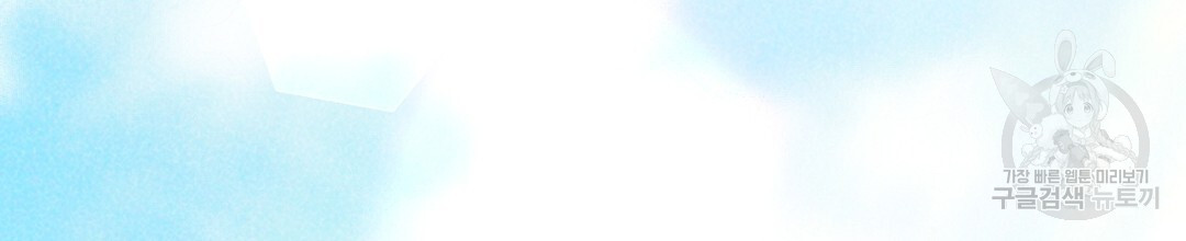 1670541856206rtppojqswaj.jpeg