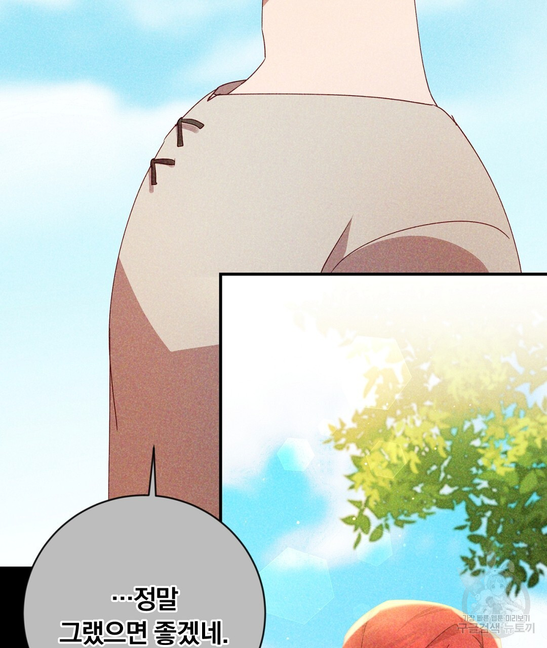 1670541861943dibi091qx8e.jpeg