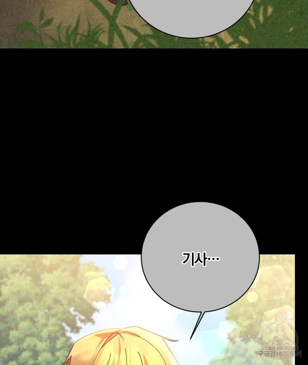 1670541864416h2y2p3r36z.jpeg