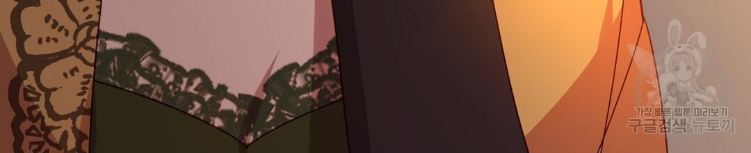 1670541870145bcogw1fkuck.jpeg
