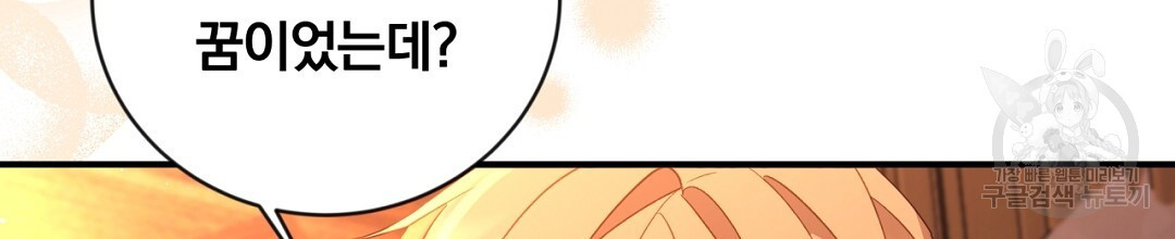 1670541871696evdpgwx4jet.jpeg