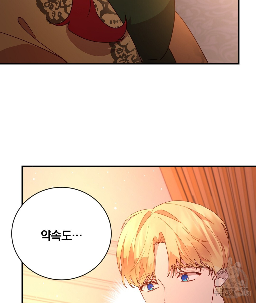 1670541874339cc1j9bubsqk.jpeg