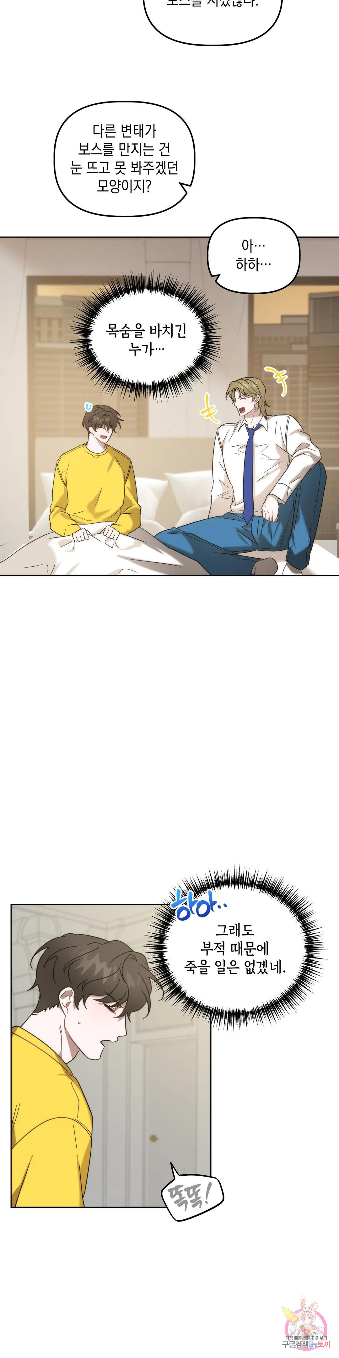 1670540099582z7fv8pldldj.jpeg