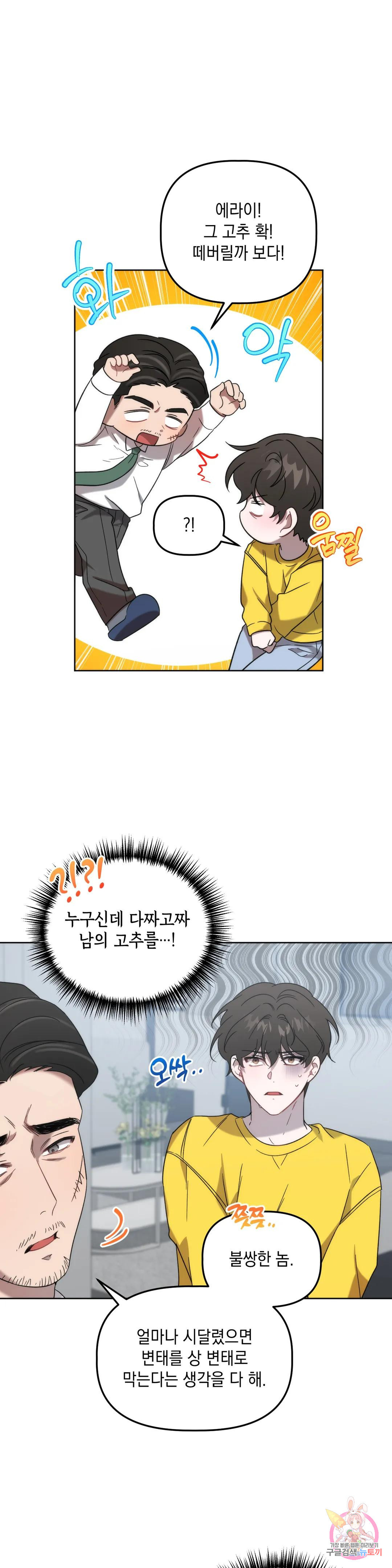 1670540101748mtwb438ehcf.jpeg