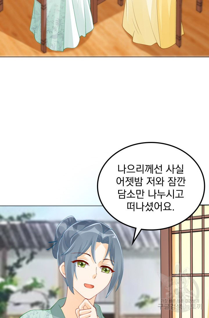 1670535376522bomi9lstmtj.jpeg