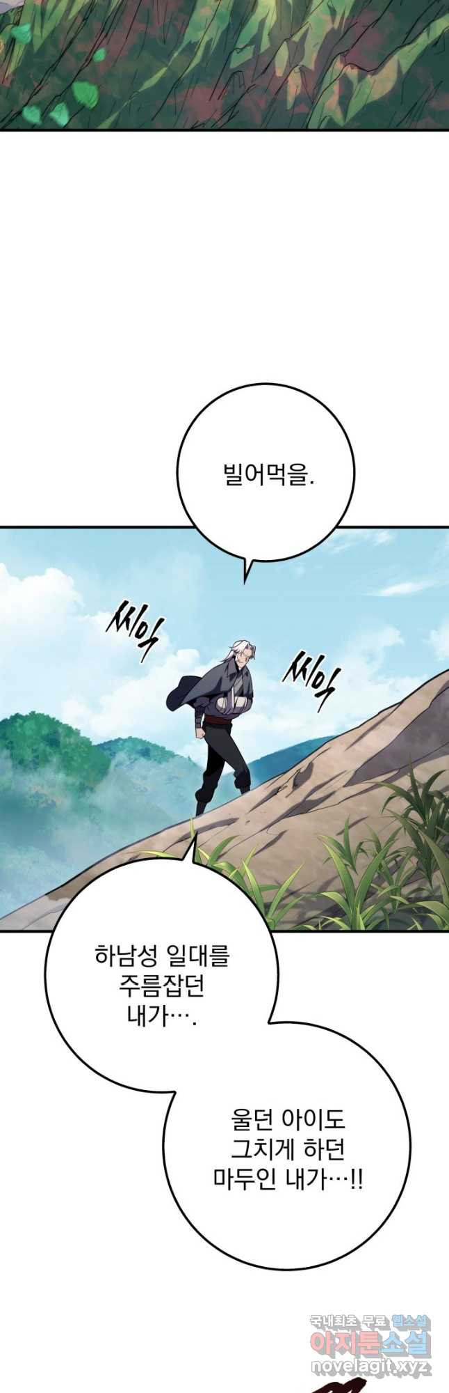 1670536620987tmodbtsxyk.jpeg