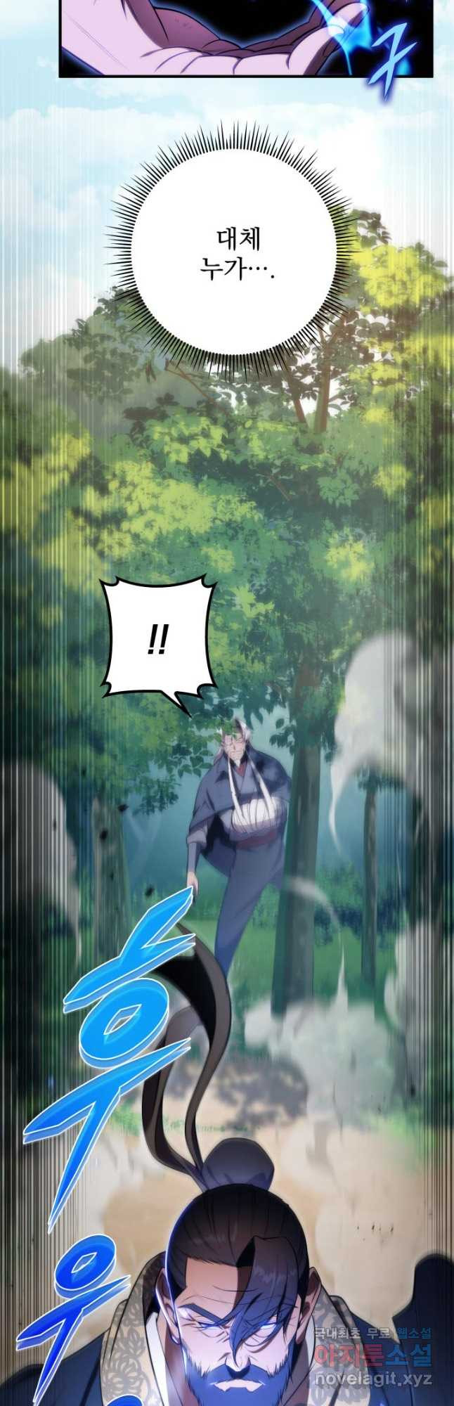 167053662328089814xc5fb3.jpeg