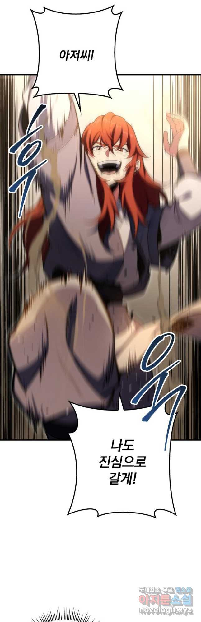 1670536627866weolddwjfo.jpeg