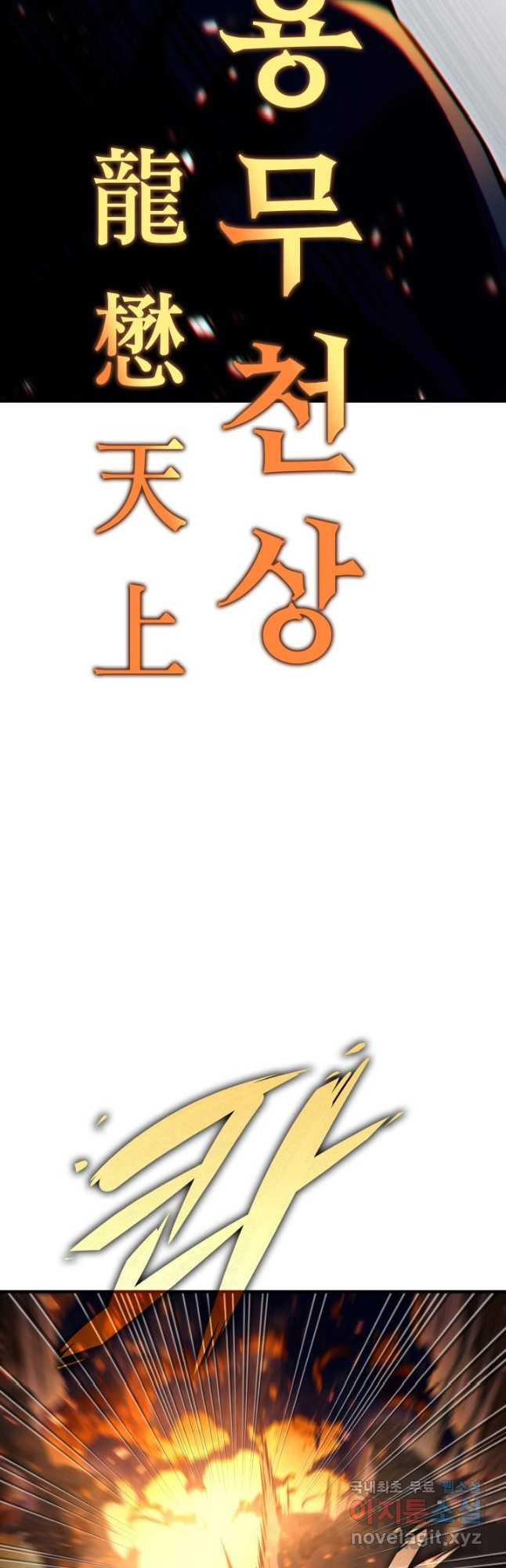 1670536628936eoputgelegr.jpeg