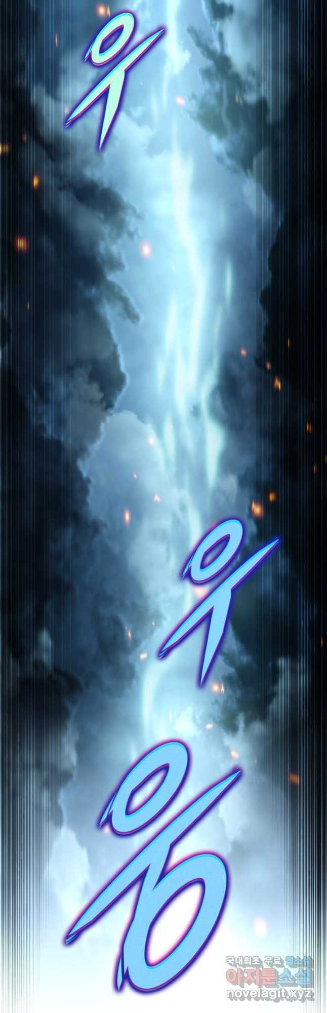 16705366292426ko07bawk5j.jpeg