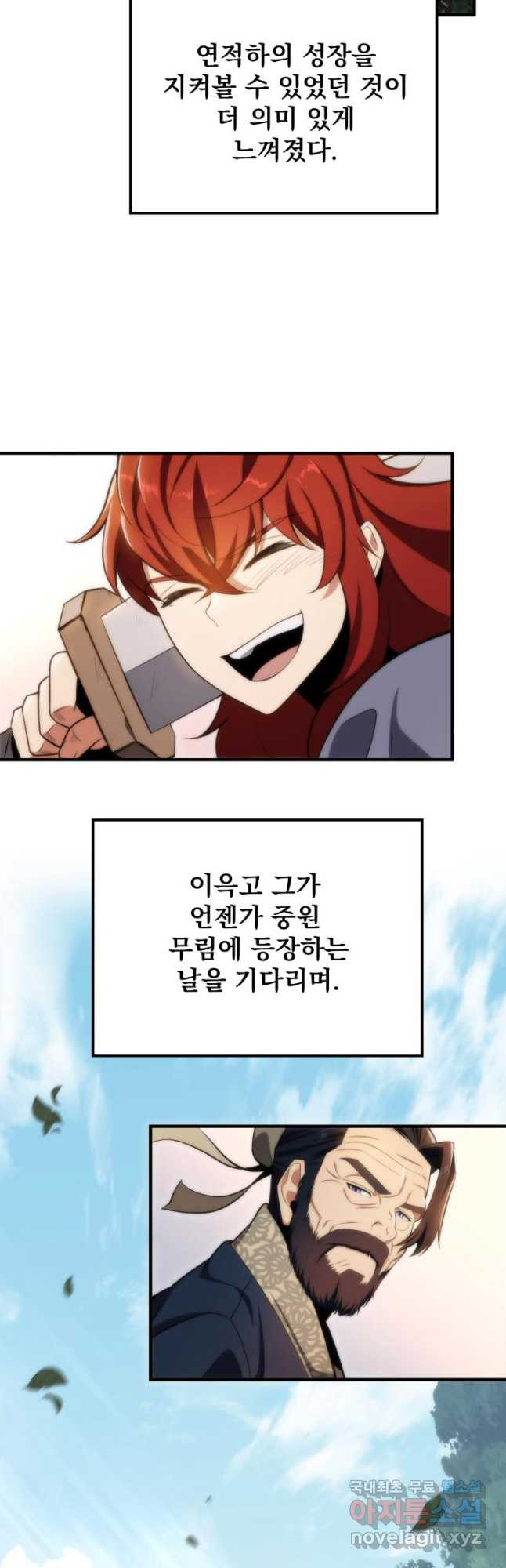 1670536637593uafybf40xw.jpeg