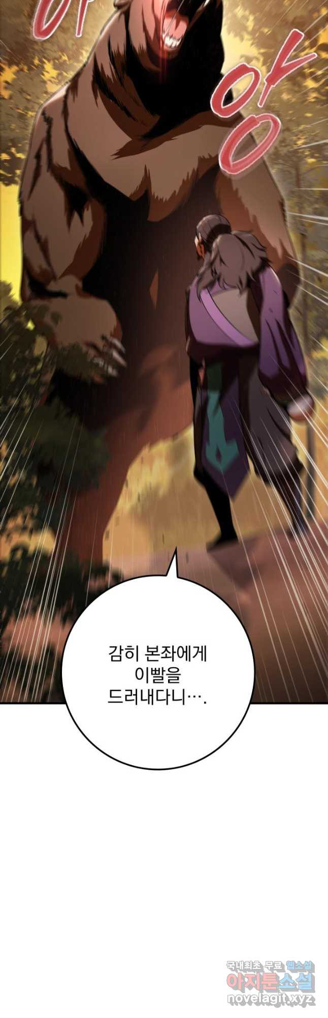 16705366385134ja82kyy1g7.jpeg