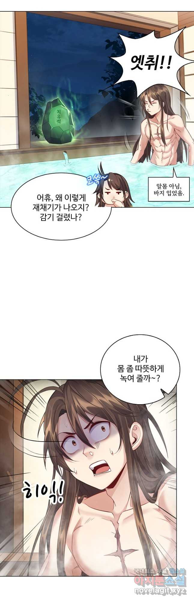 1670536018275pqmyuxq3og8.jpeg