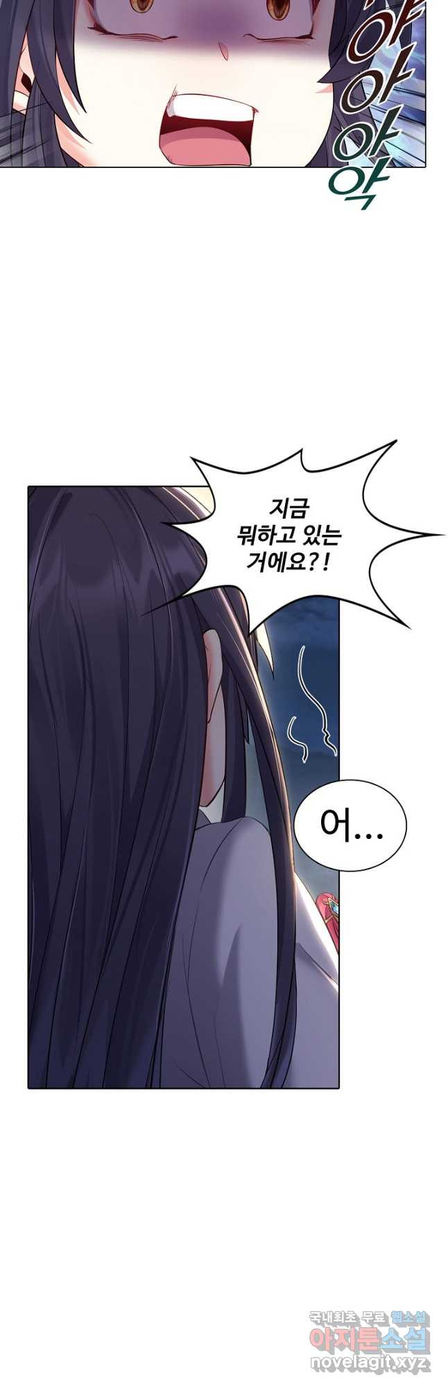 1670536019209na6nv1mcboo.jpeg