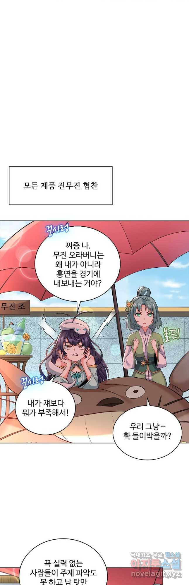 1670536024859kuwaxgvab8r.jpeg