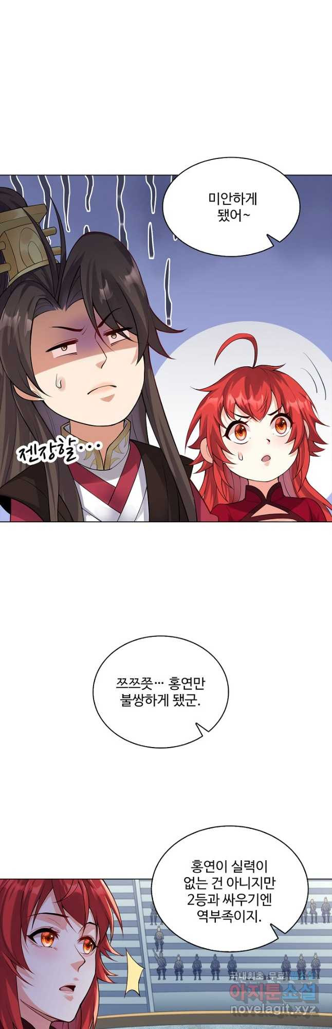 1670536025630fz0bprflkcq.jpeg
