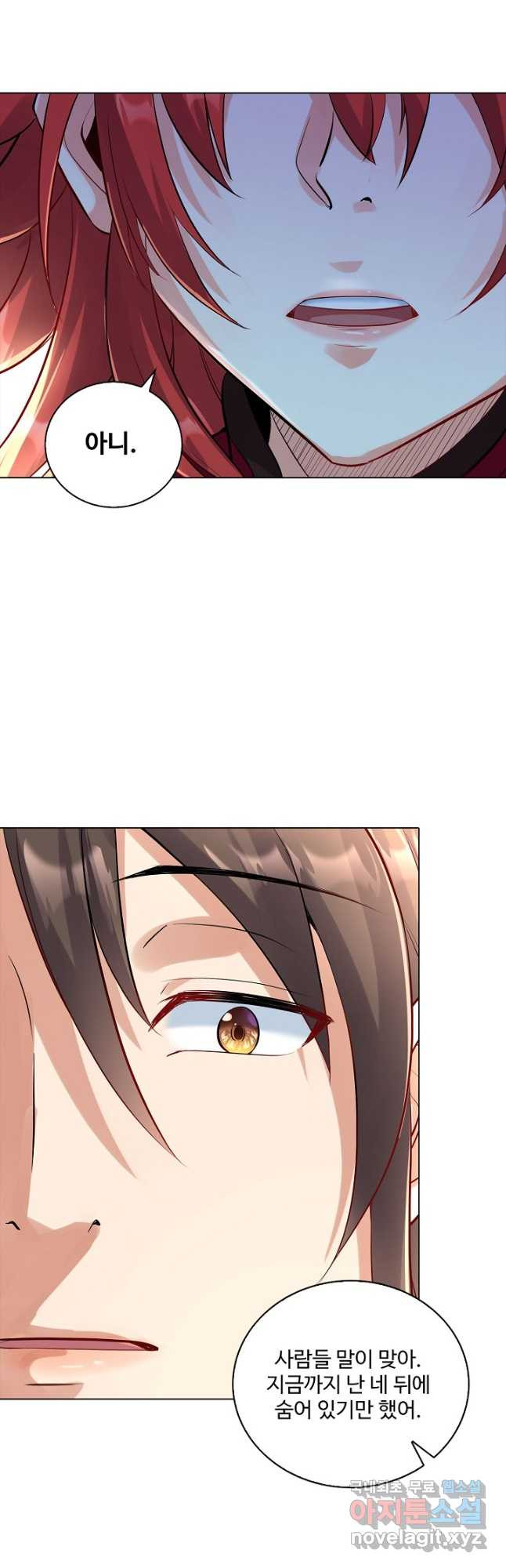 1670536041606pchjnmka18.jpeg