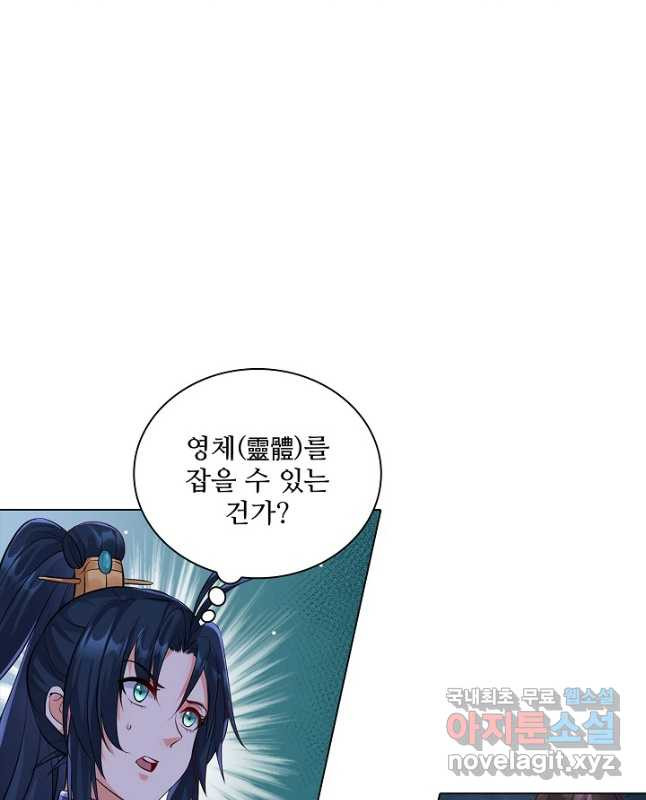 1670536046423btlcu5t8c55.jpeg